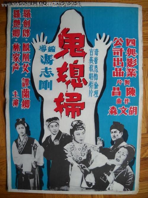做个注册水利工程师证多少钱