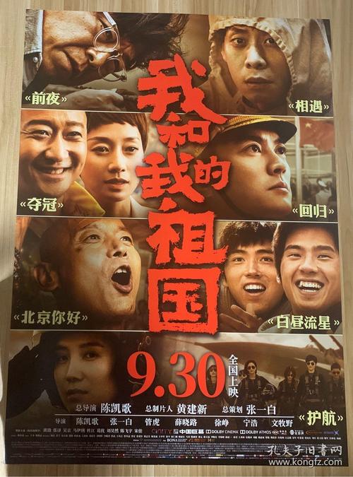 做个假马里格罗夫学院文凭毕业证