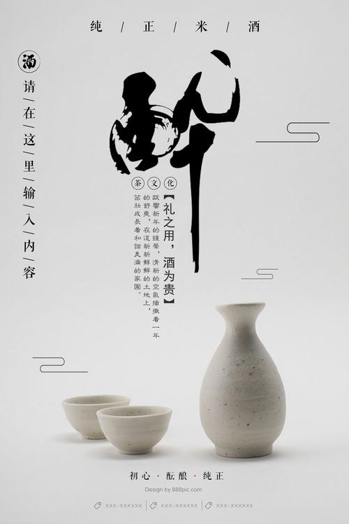 做个假台湾国立政治大学文凭毕业证